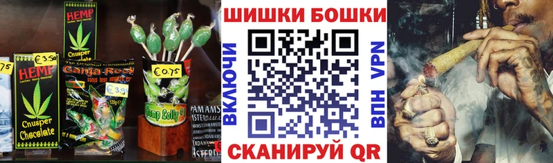 Еда ТГК марихуана  Купить  Ахтырский 