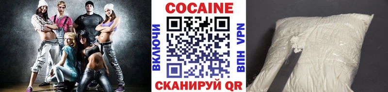 Купить закладки  Ахтырский  COCAIN Columbia 