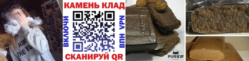 ГАШ Cannabis Ахтырский