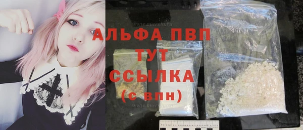 скорость mdpv Медвежьегорск