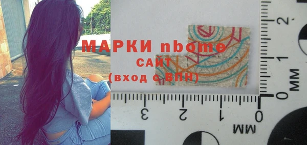 круглые Мегион