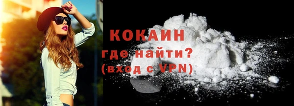 круглые Мегион