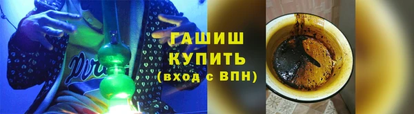 круглые Мегион