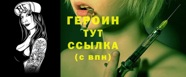 круглые Мегион