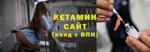 круглые Мегион