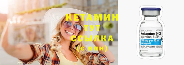гашишное масло Медногорск