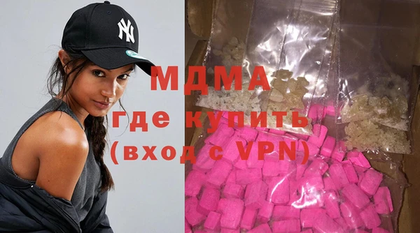 круглые Мегион