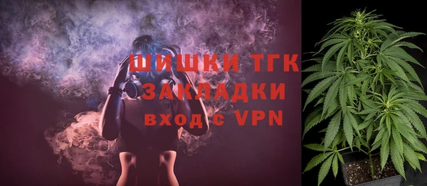 круглые Мегион