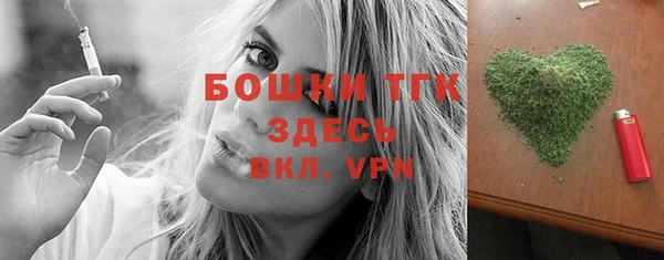 скорость mdpv Медвежьегорск
