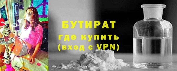 круглые Мегион