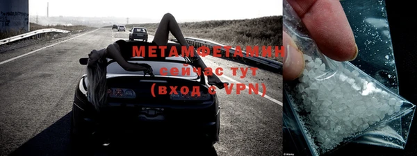 круглые Мегион