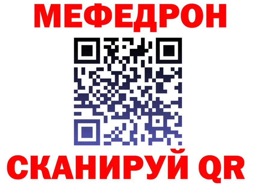 ГАШ гарик зеркало мориарти mega Ахтырский