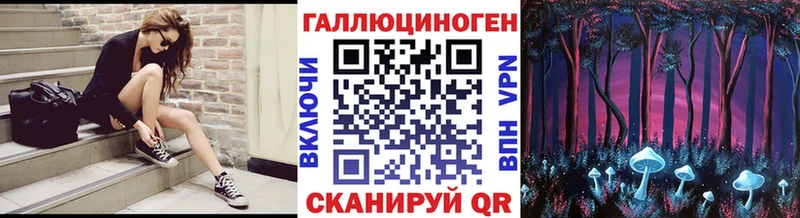 Псилоцибиновые грибы Psilocybine cubensis  Купить  Ахтырский 